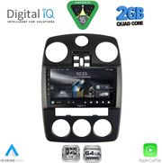 digital iq rsd 1287 cpa 9inc multimedia for chrysler pt cruiser mod 2005 2010 photo