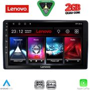 diq lvd 2081 cpa 9inc multimedia tablet for citroen peugeot mod 2008 2018 photo diq lvd 2081 cpa 9inc multimedia tablet for citroen peugeot mod 2008 2018 photo