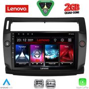 diq lvd 2084bl cpa 9inc multimedia tablet for citroen c4 mod 2004 2011 black photo diq lvd 2084bl cpa 9inc multimedia tablet for citroen c4 mod 2004 2011 black photo