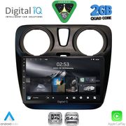 digital iq rsd 1112 cpa 9inc multimedia tablet for dacia dokker mod 2012 2022 photo digital iq rsd 1112 cpa 9inc multimedia tablet for dacia dokker mod 2012 2022 photo