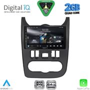 diq rsd 1101bl cpa 9inc multimedia tablet for dacia duster logan sandero mod 2006 2012 black photo diq rsd 1101bl cpa 9inc multimedia tablet for dacia duster logan sandero mod 2006 2012 black photo