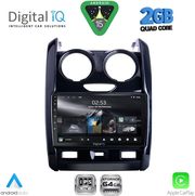 digital iq rsd 1103 cpa 9inc multimedia tablet for dacia duster mod 2012 2019 photo digital iq rsd 1103 cpa 9inc multimedia tablet for dacia duster mod 2012 2019 photo