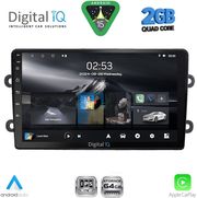digital iq rsd 1102 cpa 9inc multimedia tablet for dacia duster mod 2012 2019 photo digital iq rsd 1102 cpa 9inc multimedia tablet for dacia duster mod 2012 2019 photo