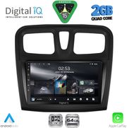 digital iq rsd 1108sq cpa 9inc multimedia tablet for dacia logan sandero mod 2012 2019 photo digital iq rsd 1108sq cpa 9inc multimedia tablet for dacia logan sandero mod 2012 2019 photo