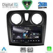 digital iq rsd 1108 cpa 9inc multimedia tablet for dacia logan sandero mod 2012 2019 photo digital iq rsd 1108 cpa 9inc multimedia tablet for dacia logan sandero mod 2012 2019 photo