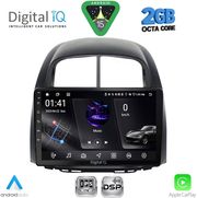 digital iq rsf 4124 cpa 10inc multimedia tablet for daihatsu sirion mod 2006 2012 photo digital iq rsf 4124 cpa 10inc multimedia tablet for daihatsu sirion mod 2006 2012 photo