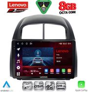 diq ssr 10124 cpa 10inc multimedia tablet for daihatsu sirion mod 2006 2012 photo diq ssr 10124 cpa 10inc multimedia tablet for daihatsu sirion mod 2006 2012 photo