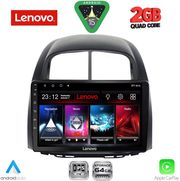 diq lvd 2124 cpa 10inc multimedia tablet for daihatsu sirion mod 2006 2012 photo diq lvd 2124 cpa 10inc multimedia tablet for daihatsu sirion mod 2006 2012 photo