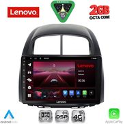 diq lvf 5124 cpa 10inc multimedia tablet for daihatsu sirion mod 2006 2012 photo diq lvf 5124 cpa 10inc multimedia tablet for daihatsu sirion mod 2006 2012 photo