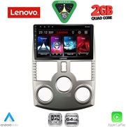 diq lvd 2126 cpa 9inc multimedia tablet for daihatsu terios mod 2006 2017 photo diq lvd 2126 cpa 9inc multimedia tablet for daihatsu terios mod 2006 2017 photo