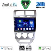 digital iq bxc 3275 cpaa 10inc multimedia tablet for dodge caliber mod 2006 2012 photo digital iq bxc 3275 cpaa 10inc multimedia tablet for dodge caliber mod 2006 2012 photo