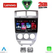 diq lvd 2275 cpa 10inc multimedia tablet for dodge caliber mod 2006 2012 photo