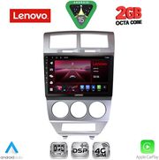 diq lvf 5275 cpa 10inc multimedia tablet for dodge caliber mod 2006 2012 photo diq lvf 5275 cpa 10inc multimedia tablet for dodge caliber mod 2006 2012 photo