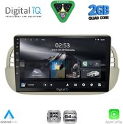digital iq rsd 1130bg cpa 9inc multimedia tablet for fiat 500 mod 2007 2015 beige photo