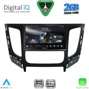 digital iq rsd 1437 cpa clima 9inc multimedia tablet for mitsubishi l200 mod 2015 2019 me clima photo digital iq rsd 1437 cpa clima 9inc multimedia tablet for mitsubishi l200 mod 2015 2019 me clima photo