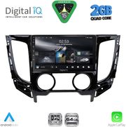 digital iq rsd 1437 cpa a c 9inc multimedia tablet for mitsubishi l200 mod 2015 2019 me a c photo digital iq rsd 1437 cpa a c 9inc multimedia tablet for mitsubishi l200 mod 2015 2019 me a c photo