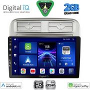digital iq bxc 3128 cpaa 9inc multimedia tablet for fiat grande punto mod 2005 2012 photo digital iq bxc 3128 cpaa 9inc multimedia tablet for fiat grande punto mod 2005 2012 photo