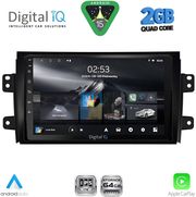 digital iq rsd 1688 cpa 9inc multimedia tablet for fiat sedici  suzuki sx4 mod 2005 2013 photo