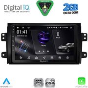 digital iq rsf 4688 cpa 9inc multimedia tablet for fiat sedici suzuki sx4 mod 2005 2013 photo digital iq rsf 4688 cpa 9inc multimedia tablet for fiat sedici suzuki sx4 mod 2005 2013 photo