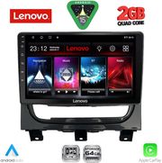 diq lvd 2146 cpa 9inc multimedia tablet for fiat strada mod 2012 2020 photo