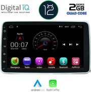 digital iq x356m cpa 9 deck multimedia system for fiat tipo mod 2019 2023 photo digital iq x356m cpa 9 deck multimedia system for fiat tipo mod 2019 2023 photo
