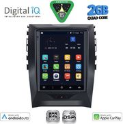 digital iq bxc 3951 cpaa tesla style for ford edge mod 2015 2023 photo digital iq bxc 3951 cpaa tesla style for ford edge mod 2015 2023 photo