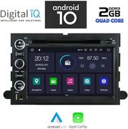 digital iq top 400 gps 7 dvd multimedia system for ford f150 250 mod 2004 2014 photo digital iq top 400 gps 7 dvd multimedia system for ford f150 250 mod 2004 2014 photo