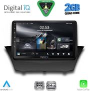 digital iq rsd 1154a cpa 9inc multimedia tablet for ford fiesta mod 2008 2017 photo digital iq rsd 1154a cpa 9inc multimedia tablet for ford fiesta mod 2008 2017 photo