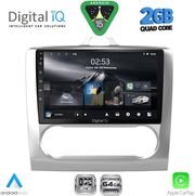 digital iq rsd 1156 cpa clima 9inc multimedia tablet for ford focus mod 2005 2012 photo