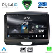 digital iq rsd 1172 cpa 9inc multimedia tablet for ford ranger mod 2015 2018 photo digital iq rsd 1172 cpa 9inc multimedia tablet for ford ranger mod 2015 2018 photo