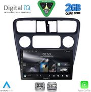 digital iq rsd 1181 cpa 9inc multimedia tablet for honda accord coupe mod 1998 2004 photo digital iq rsd 1181 cpa 9inc multimedia tablet for honda accord coupe mod 1998 2004 photo