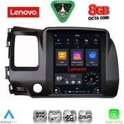 diq ssw 10988 cpa tesla style for honda civic 4d mod 2006 2012 photo diq ssw 10988 cpa tesla style for honda civic 4d mod 2006 2012 photo