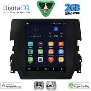 digital iq bxc 3975 cpaa tesla style for honda civic mod 2016 2021 photo digital iq bxc 3975 cpaa tesla style for honda civic mod 2016 2021 photo