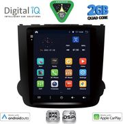 digital iq bxc 3977 cpaa tesla style for honda crv mod 2007 2012 photo