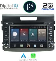 digital iq x487 cpa 8 dvd multimedia system for honda crv 2013 2017 photo digital iq x487 cpa 8 dvd multimedia system for honda crv 2013 2017 photo