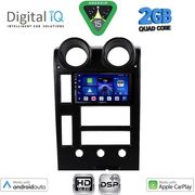 digital iq bxc 3215 cpaa 9inc multimedia tablet for hummer h2 mod 2001 2007 photo