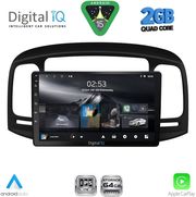digital iq rsd 1249bl cpa 9inc multimedia tablet for hyundai accent mod 2005 2012 black photo digital iq rsd 1249bl cpa 9inc multimedia tablet for hyundai accent mod 2005 2012 black photo