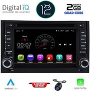 digital iq x380m gps 7 dvd multimedia system for hyundai h1 mod 2007 2019 photo digital iq x380m gps 7 dvd multimedia system for hyundai h1 mod 2007 2019 photo
