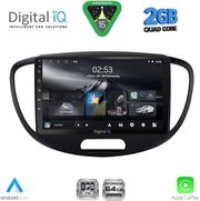 digital iq rsd 1223 cpa 9inc multimedia tablet for hyundai i10 mod 2008 2013 photo digital iq rsd 1223 cpa 9inc multimedia tablet for hyundai i10 mod 2008 2013 photo