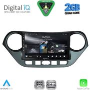 digital iq rsd 1224 cpa 9inc multimedia tablet for hyundai i10 mod 2014 2020 photo digital iq rsd 1224 cpa 9inc multimedia tablet for hyundai i10 mod 2014 2020 photo
