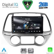 digital iq rsd 1227 cpa clima 9inc multimedia tablet for hyundai i20 mod 2008 2012 photo digital iq rsd 1227 cpa clima 9inc multimedia tablet for hyundai i20 mod 2008 2012 photo
