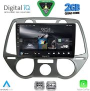 digital iq rsd 1228 cpa a c 9inc multimedia tablet for hyundai i20 mod 2008 2012 photo digital iq rsd 1228 cpa a c 9inc multimedia tablet for hyundai i20 mod 2008 2012 photo