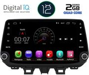 digital iq x336m gps 9 deck multimedia system for hyundai tucson mod 2019 2022 photo