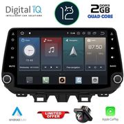 digital iq x436 gps 9 deck multimedia system for hyundai tucson mod 2019 2022 photo digital iq x436 gps 9 deck multimedia system for hyundai tucson mod 2019 2022 photo