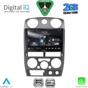 digital iq rsd 1254gr cpa 9inc multimedia tablet for isuzu d max mod 2008 2012 grey photo digital iq rsd 1254gr cpa 9inc multimedia tablet for isuzu d max mod 2008 2012 grey photo