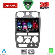 diq lvd 2254gr cpa 9inc multimedia tablet for isuzu d max mod 2008 2012 grey photo diq lvd 2254gr cpa 9inc multimedia tablet for isuzu d max mod 2008 2012 grey photo