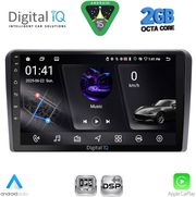 digital iq rsf 4264 cpa 9inc multimedia tablet for iveco daily mod 2010 2014 photo digital iq rsf 4264 cpa 9inc multimedia tablet for iveco daily mod 2010 2014 photo