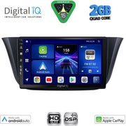 digital iq bxc 3265 cpaa 9inc multimedia tablet for iveco daily mod 2014 2024 photo digital iq bxc 3265 cpaa 9inc multimedia tablet for iveco daily mod 2014 2024 photo