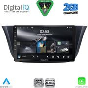 digital iq rsd 1265 cpa 9inc multimedia tablet for iveco daily mod 2014 2024 photo digital iq rsd 1265 cpa 9inc multimedia tablet for iveco daily mod 2014 2024 photo