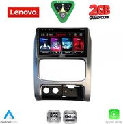 diq lvd 2269 cpa 9inc multimedia tablet for jeep cherokee  liberty mod 2002 2007 photo